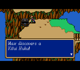 Shining Force - Useless Item Locations -  Kitui Huku